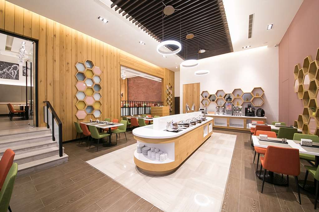 Golden Tulip Glory Fine Hotel Tainan Restaurante foto