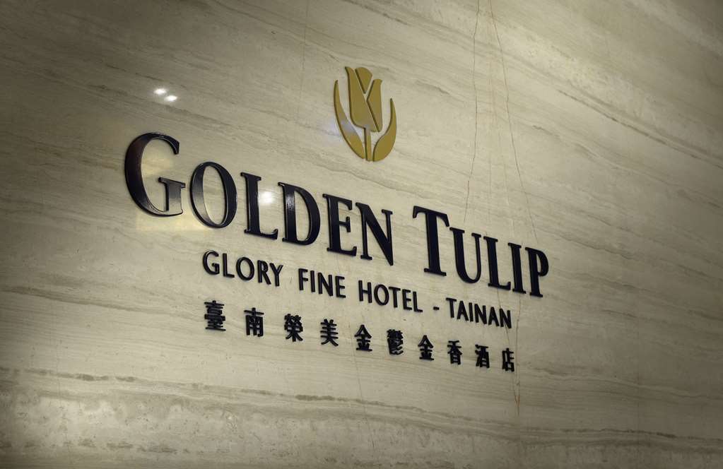 Golden Tulip Glory Fine Hotel Tainan Logotipo foto